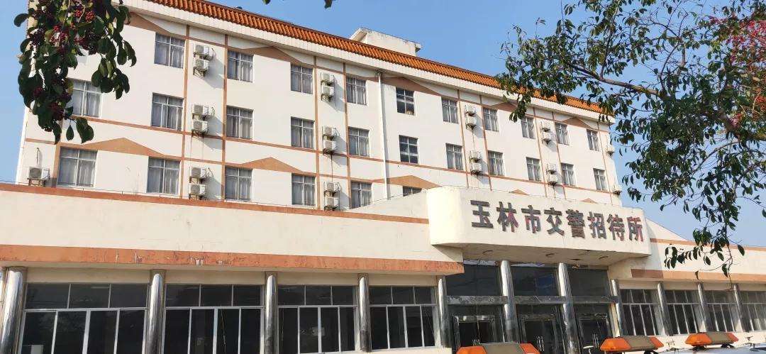 鐜夋灄鏃呭瀹氱偣閰掑簵,鐜夋灄瀹氱偣閰掑簵