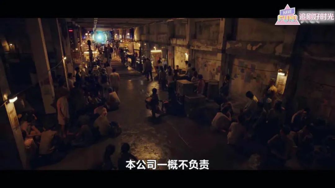 开局就坠机,曹叔这部新剧玩的就是心跳