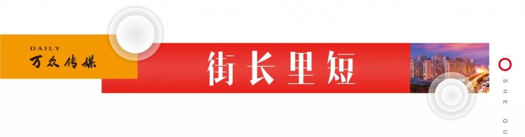 唐山市退休人员养老金认证,河北唐山领取养老金资格认证