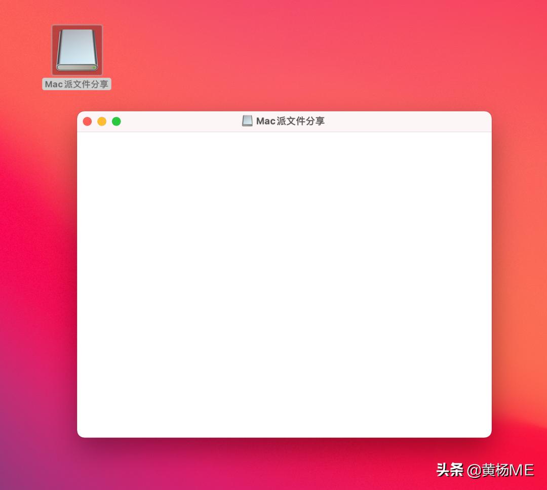 在mac上怎么格式化移动硬盘ext4,怎么在mac上格式化磁盘