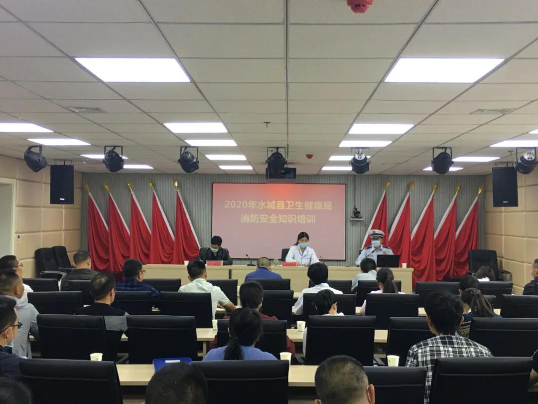 未雨绸缪助力两会消防安全,消防专家助力消防安全整治总结