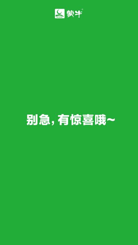 四月份热点营销大全,2020全年热点营销日历