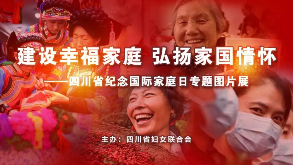 四川女孩有多厉害,四川女人真的地位高吗