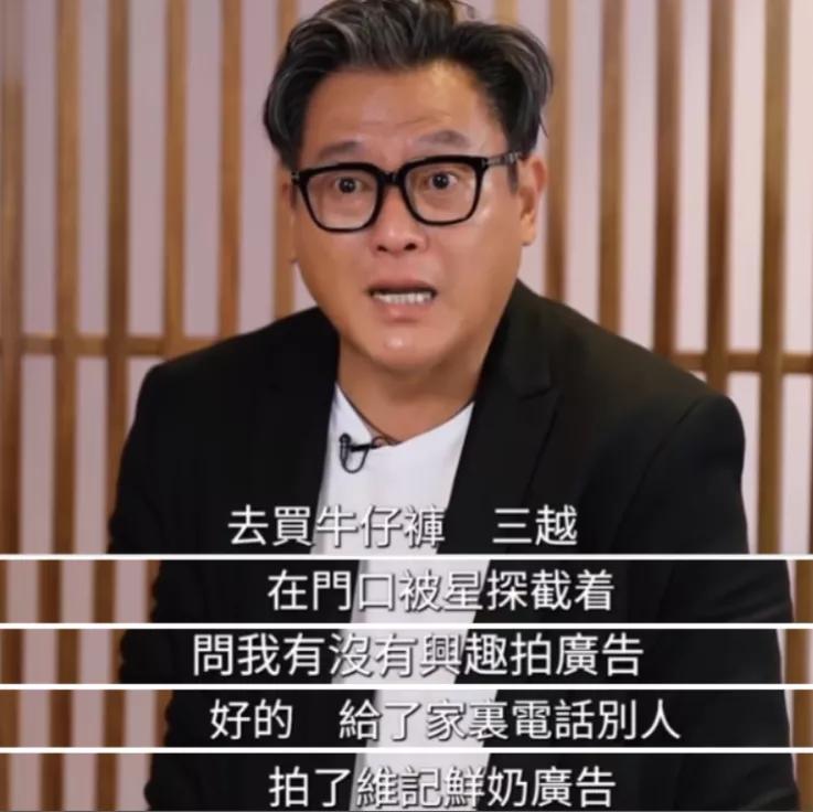 4次婚内出轨男星,男星劈腿事件真相大白