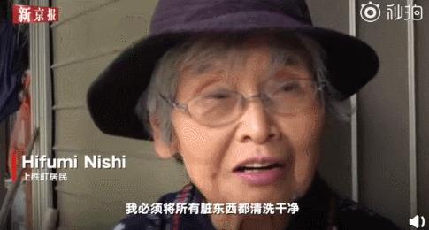 我们调侃“你是什么垃圾”时,日本这个小镇已经零垃圾生活15年了