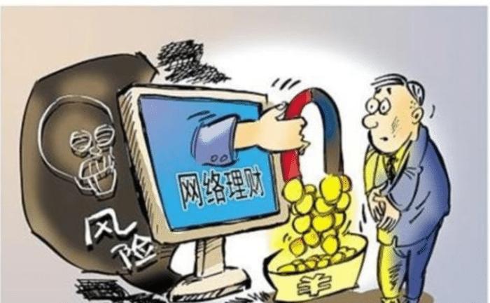 p2p逾期不兑付怎么办,投的p2p逾期半年了怎么办