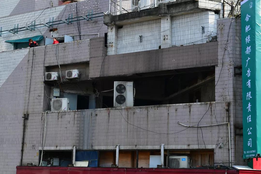 “金斗”变“反斗”，绿都商城到底经历了啥？