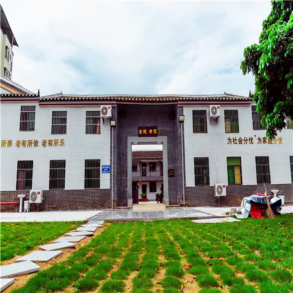 「招募」秋风送爽，情暖人间｜佳鸿·深圳驰宝爱老敬老公益行