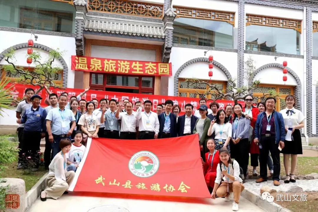 武山文旅局汇演,武山文旅助力天水视频
