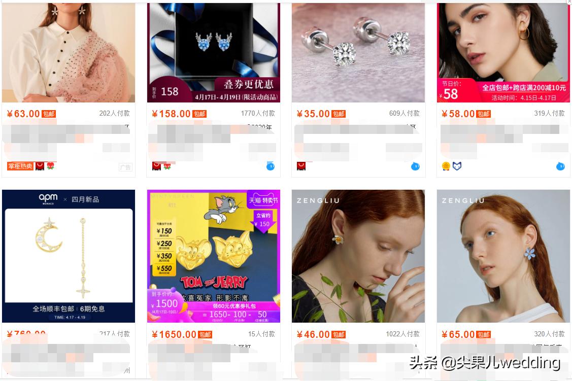 首饰制作普通人怎么学习,想学首饰纯手工加工全套去哪里学