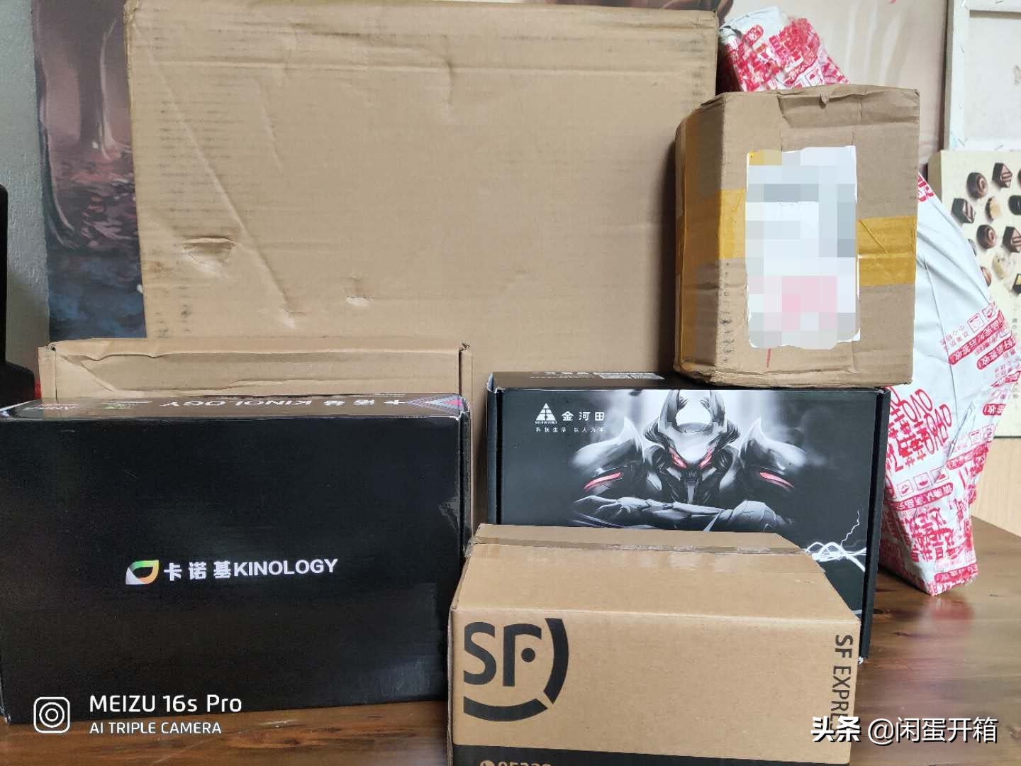 高端电脑游戏主机配置推荐1万5,9万预算游戏性能最强的电脑主机