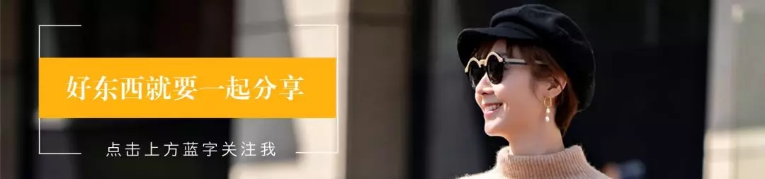 618年中庆攻略①|入手护肤体验装，提前锁定618大额券