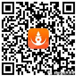 杭州直播带货主播有哪些,有哪些网红主播在杭州带货