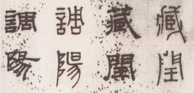 宋仁宗年间文人才子,宋仁宗时期的才子