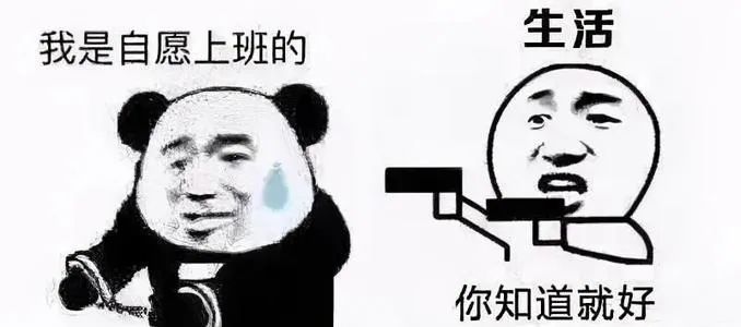 推荐！这10款奶奶级别的软件，绝对是PC的王中王！（附*载下**链接）