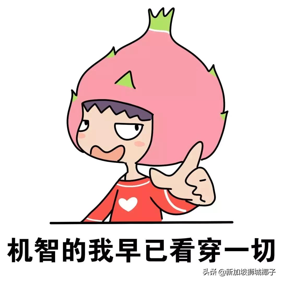 新加坡有没有兼职工作推荐,新加坡有哪些兼职可以做