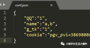 删除qq留言操作频繁了怎么办,qq空间删除的留言为什么还在