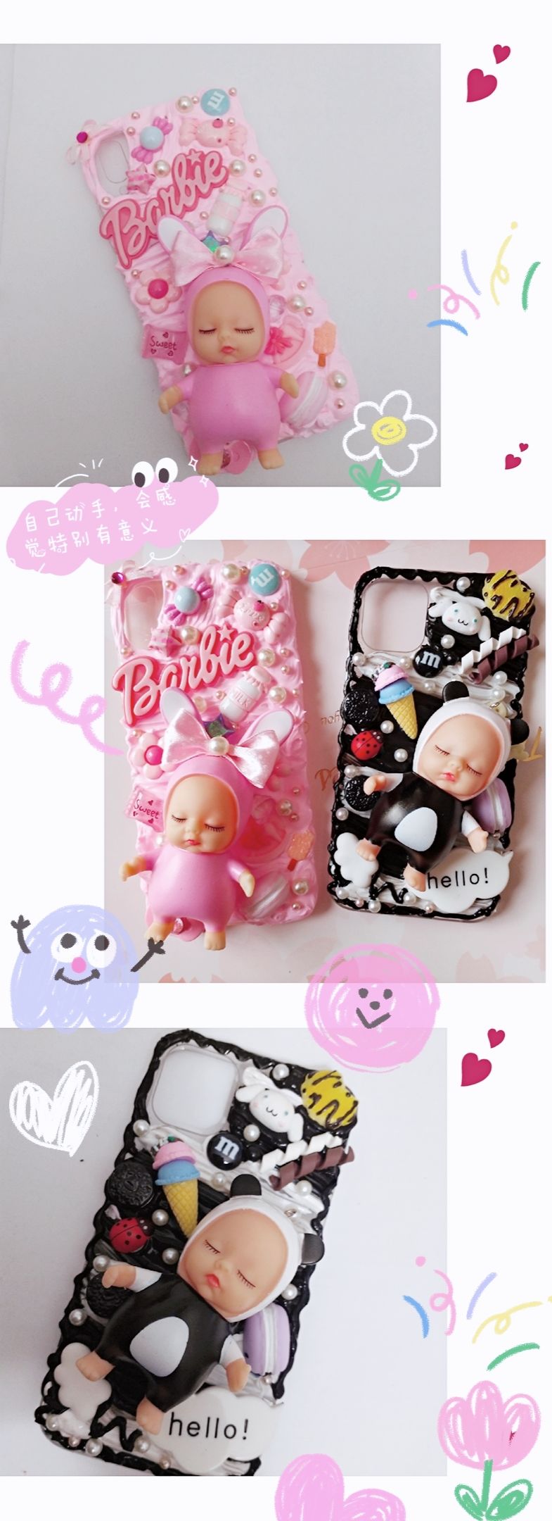 虹虹手工制包,虹虹纯手工制作