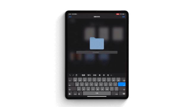 最好用的ipad排行榜,好用的ipad推荐2021