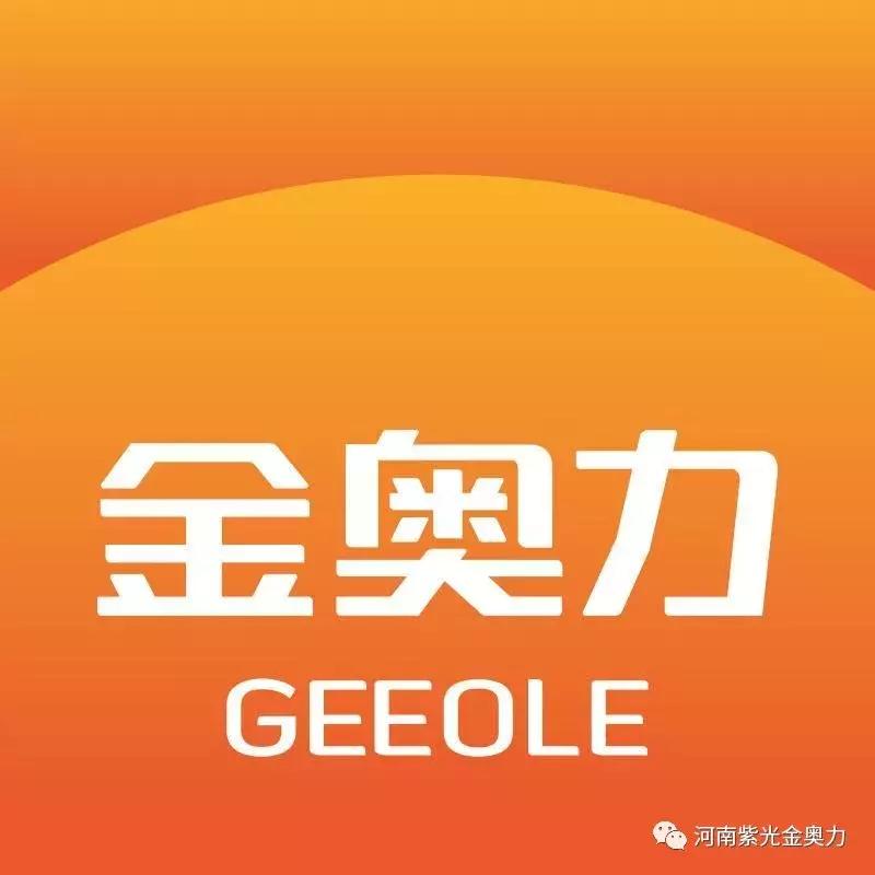 你不知道的金奥力原来是这样......