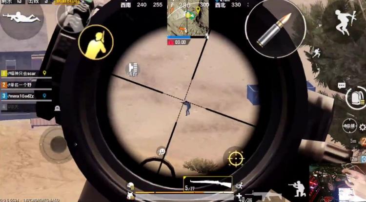 刺激战场辅助瞄准建议开吗,刺激战场辅助瞄准的操作