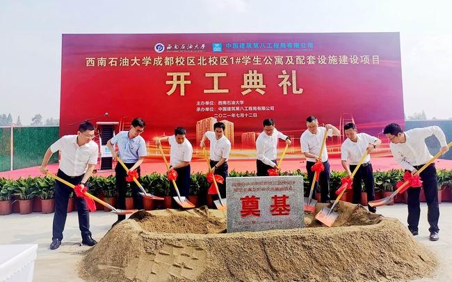 总建筑面积6.59万平！四川又一豪华大学宿舍震撼来袭