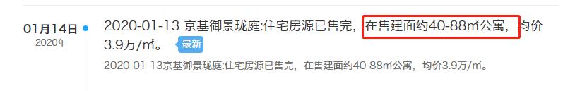 深圳沙井最贫穷的地方,深圳沙井的农村什么样