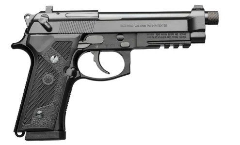 开开眼界：德克萨斯*器武**最全的商店，就和超市一样