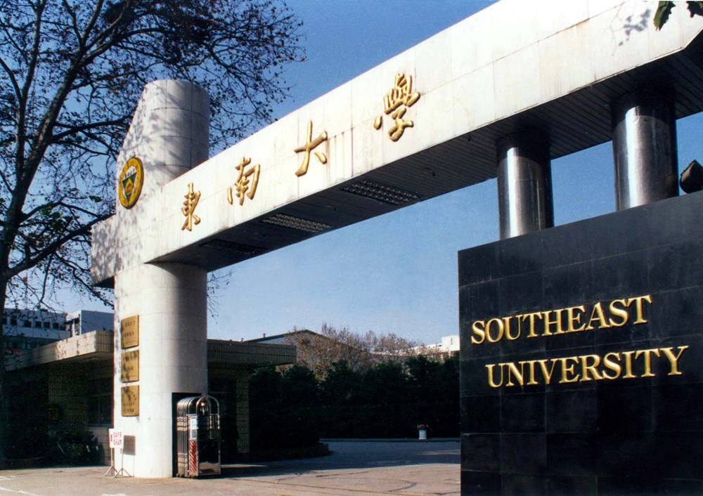 建筑老八校排名在行业的认可度,为什么老八校建筑学成为高分专业