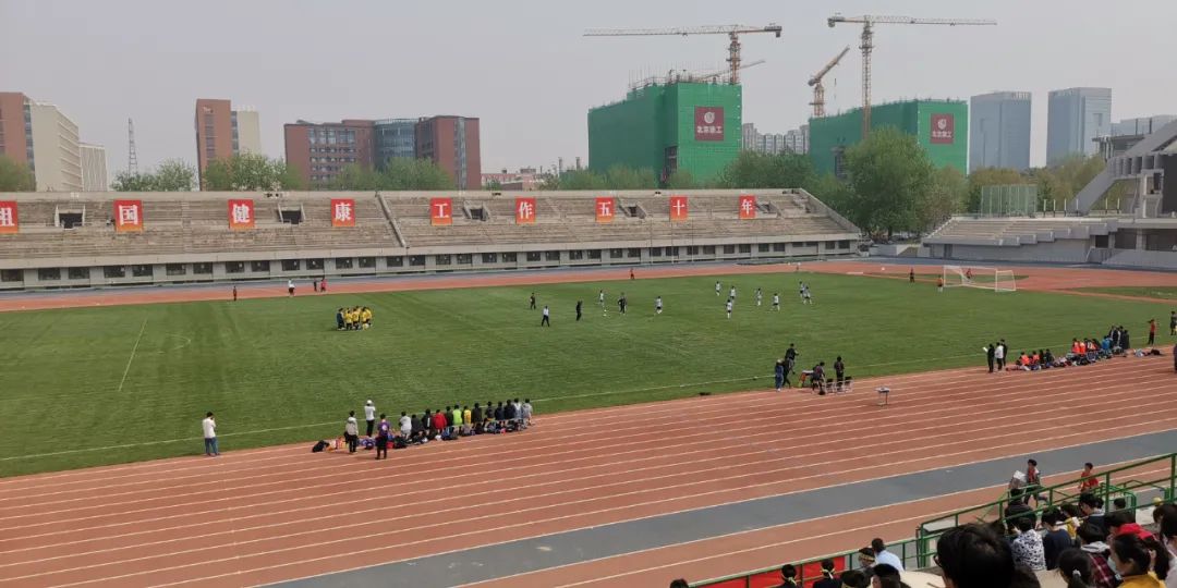 娓呭崕鍖栧伐鐢疯冻,娓呭崕鐢疯冻澶哄啝