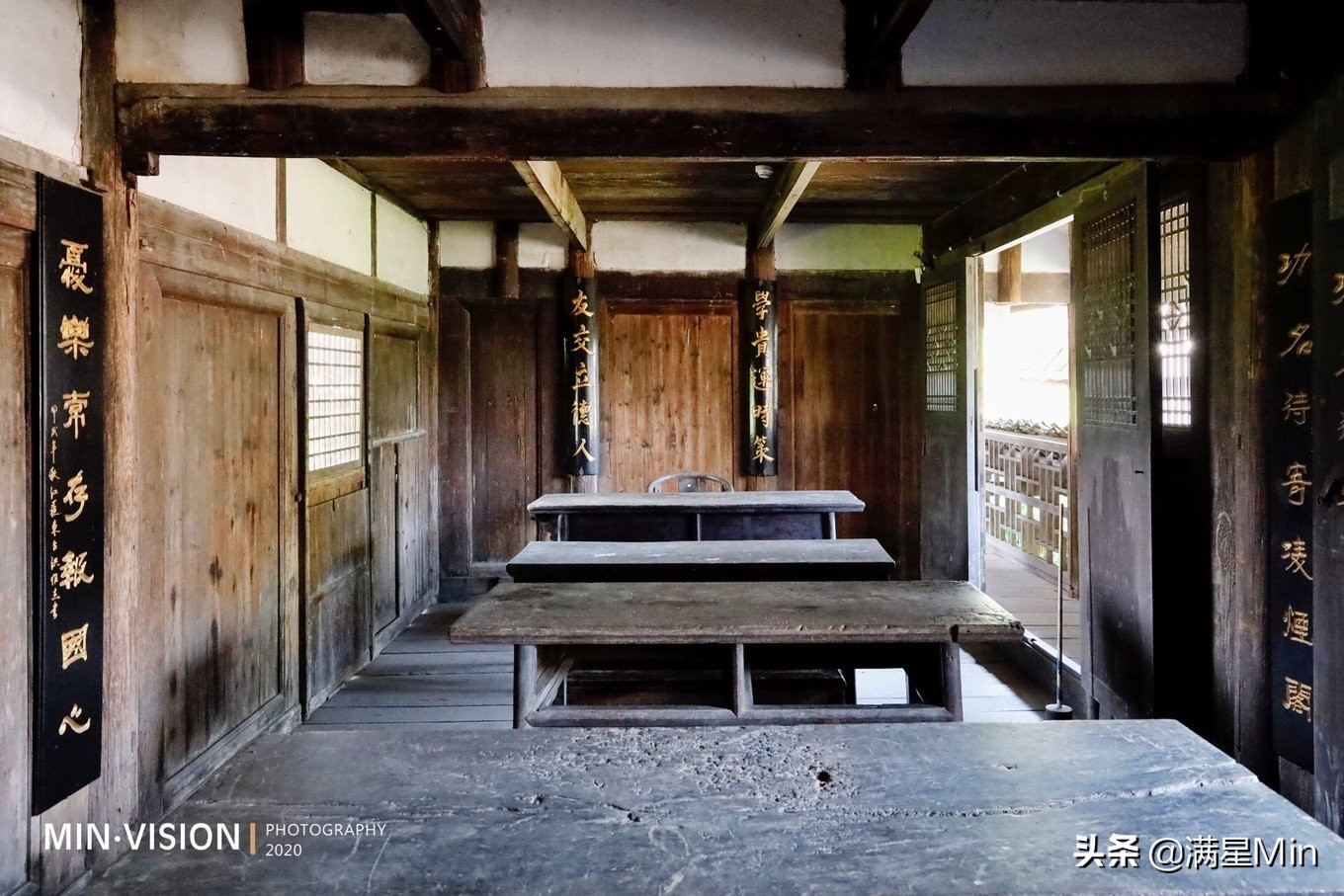 湖南隆回古寨风景,邵阳隆回十大旅游景点