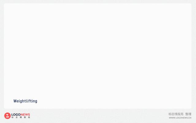 2020东京残奥运动会,2021东京残奥运动会