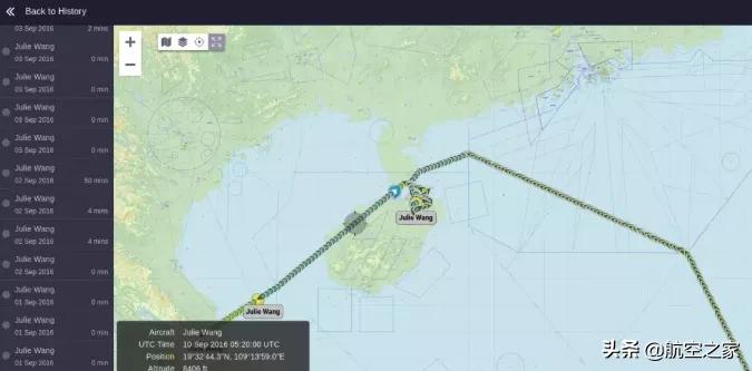 第一位中国环球女飞行家之争