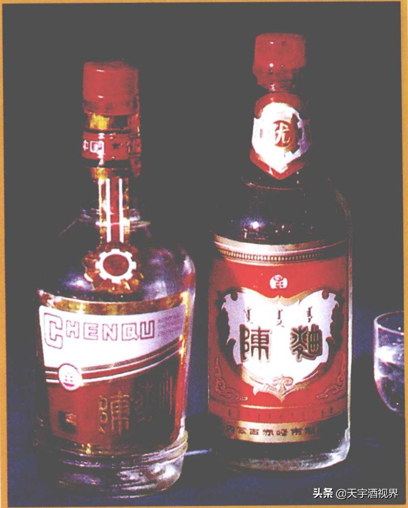 家乡的酒歌曲抖音完整版,家乡的酒歌完整版