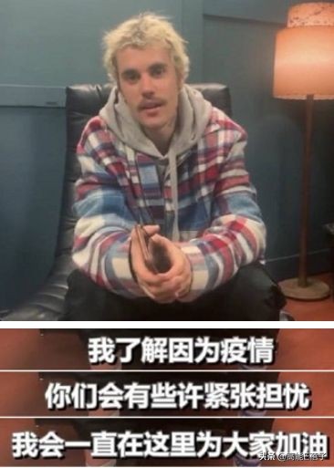 贾斯汀比伯浪了一圈归来还是少年,贾斯汀比伯晒自曝右脸面瘫
