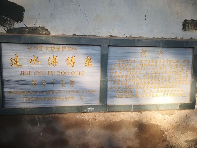 云南建水古城一座依然活着的古城,云南建水古城景点介绍