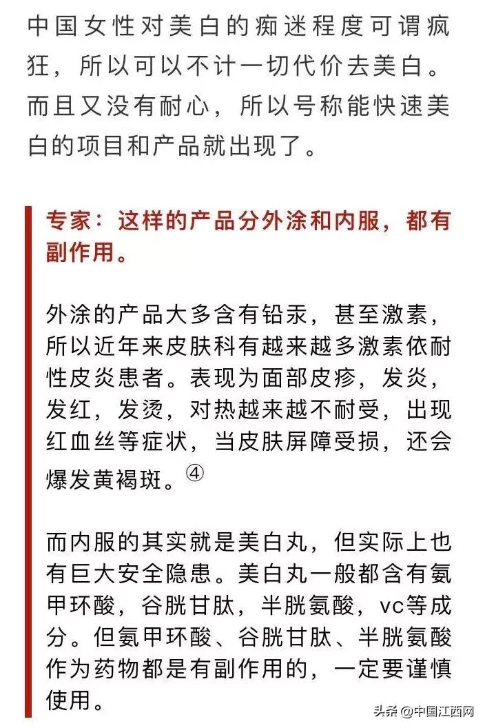 女子按摩两个月后乳腺癌晚期,女子乳腺癌晚期美容院按摩