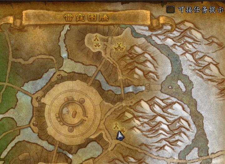 牛头人大地图腾,魔兽世界牛头人背后的大图腾图片