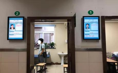 社区卫生百家访谈：江苏省南京市秦淮区朝天宫社区卫生服务中心