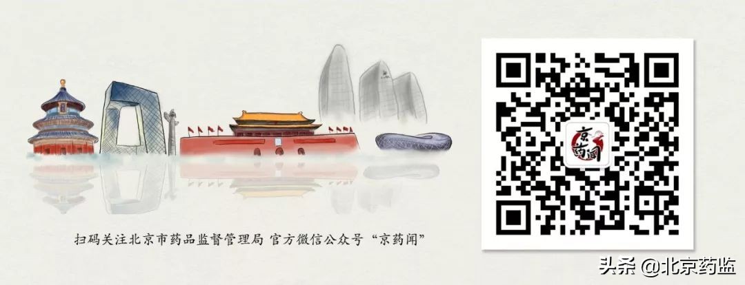 用药有哪些误区,用药误区是认为病情好转了就停药