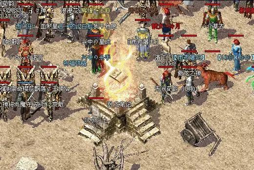 无vip复古1.76版本传奇手游,热血复古王者传奇手游