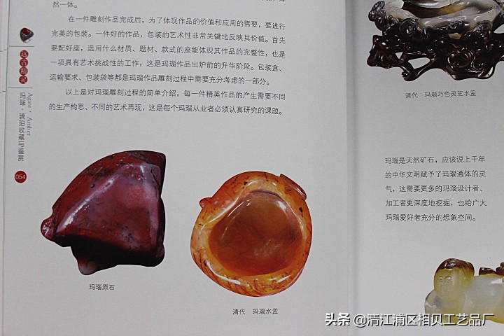 古玉珠宝天然和田玉,高古玉和田籽玉精品图片