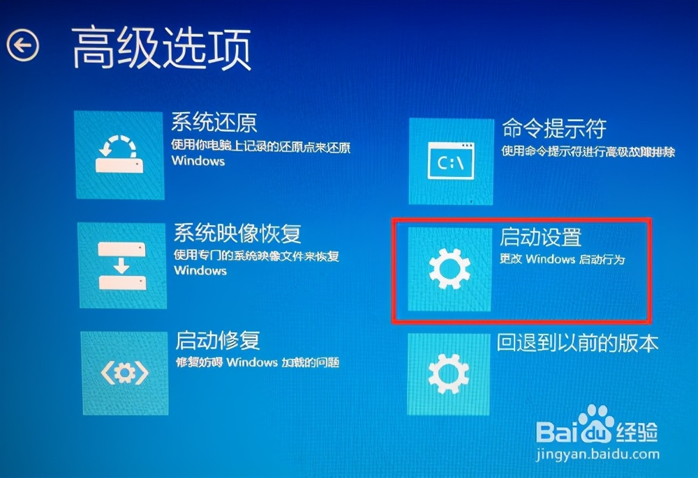 奇安信新天擎和360天擎,360天擎和奇安信天擎有冲突吗