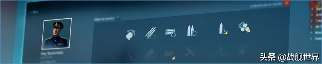 造船厂来了！还有D驱二线和每日登陆奖励！0.10.3版本更新