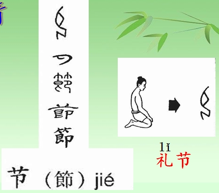 一年级语文下册端午粽笔记完整版,一年级语文下册第十课端午粽重点