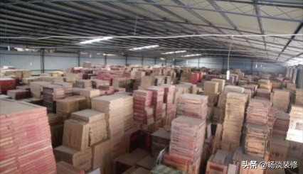 家装如何选择瓷砖及价格,装修800x800瓷砖价格一般多少