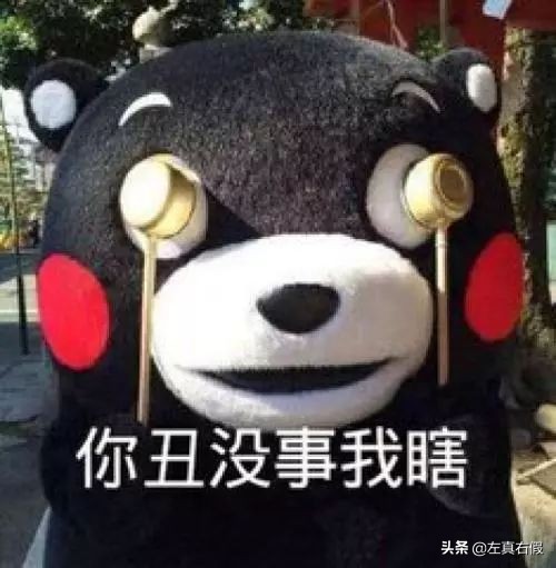 最烂圣诞限定,圣诞限量值不值得入坑