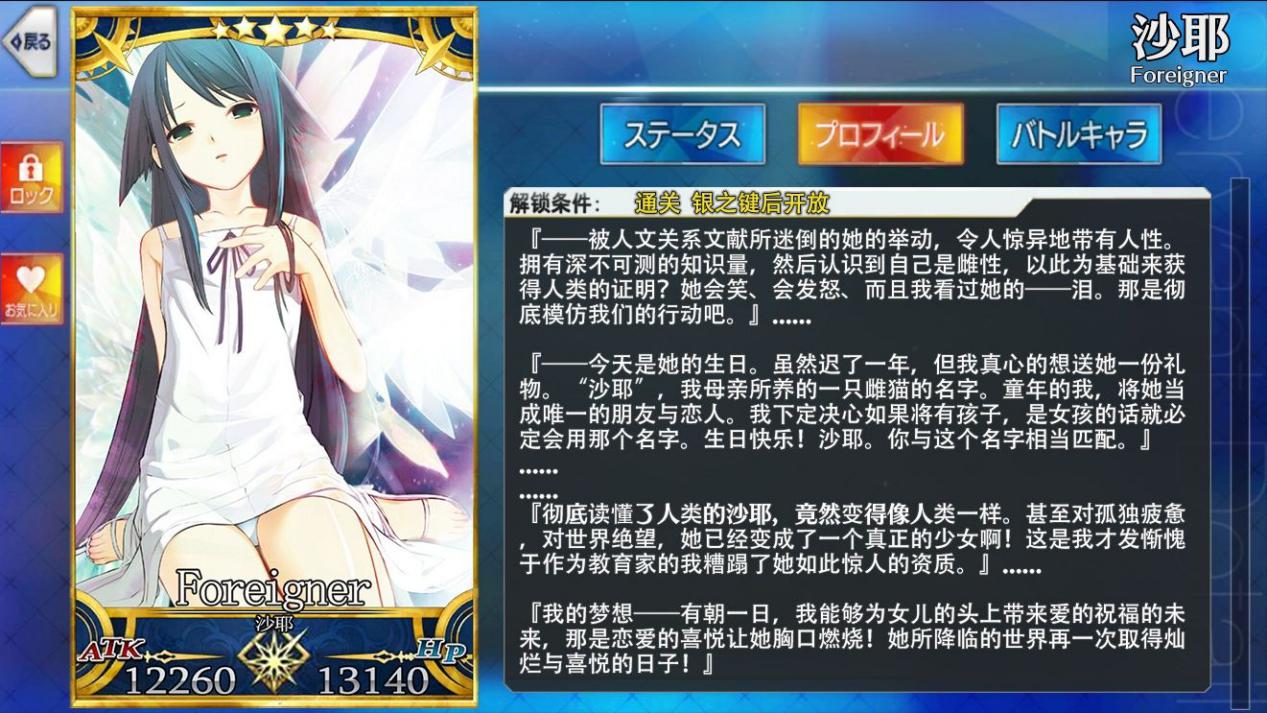 avg游戏是什么,avg文字冒险游戏