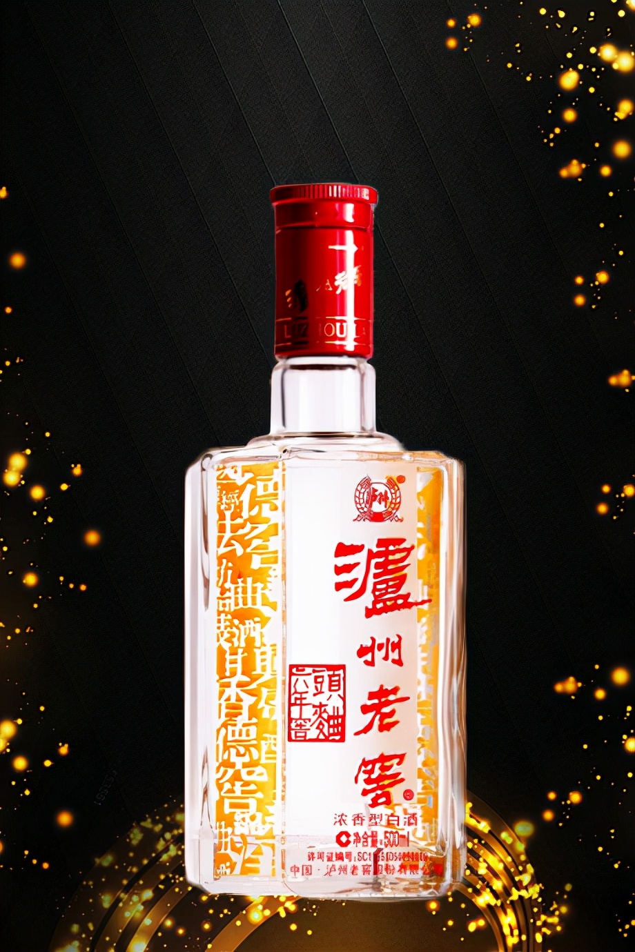 泸州老窖1573国窖是不是便宜了,泸州老窖国窖1573哪款最有性价比