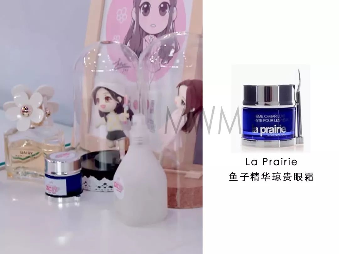 老姐姐跪了，1998年出生的杨超越已经用上3000的LaPrairie眼霜了